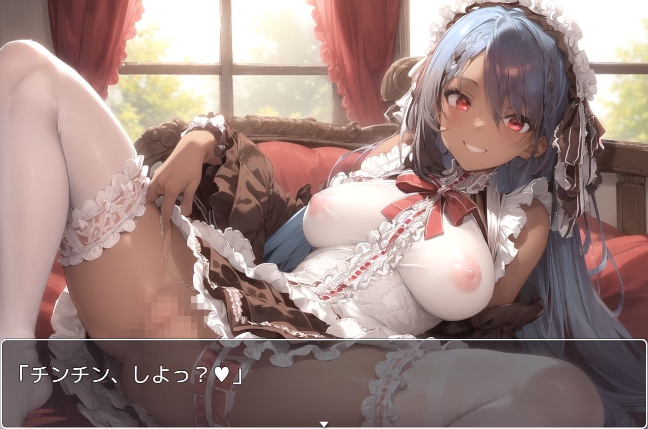 褐色巨乳ギャル sp.72