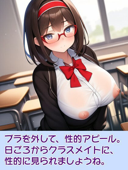 少子化対策!子作り委員会ができました! ラブライフ 12巻+12.5巻/呪文テンプレ/禁呪収録