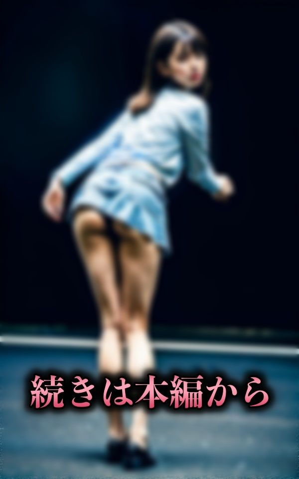路上でパンチラ見せてと交渉〜団地妻〜営業で団地で痴女に出会った特集