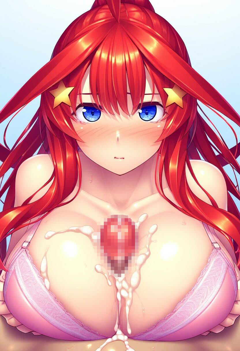 五等分の〇嫁 中〇五月 パイズリ50枚