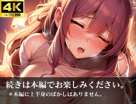 僕のうちにやってきたエッチ大好きな処女メイドに初体験から中出し射精で孕ませ！そのまま子作り儀式開催！