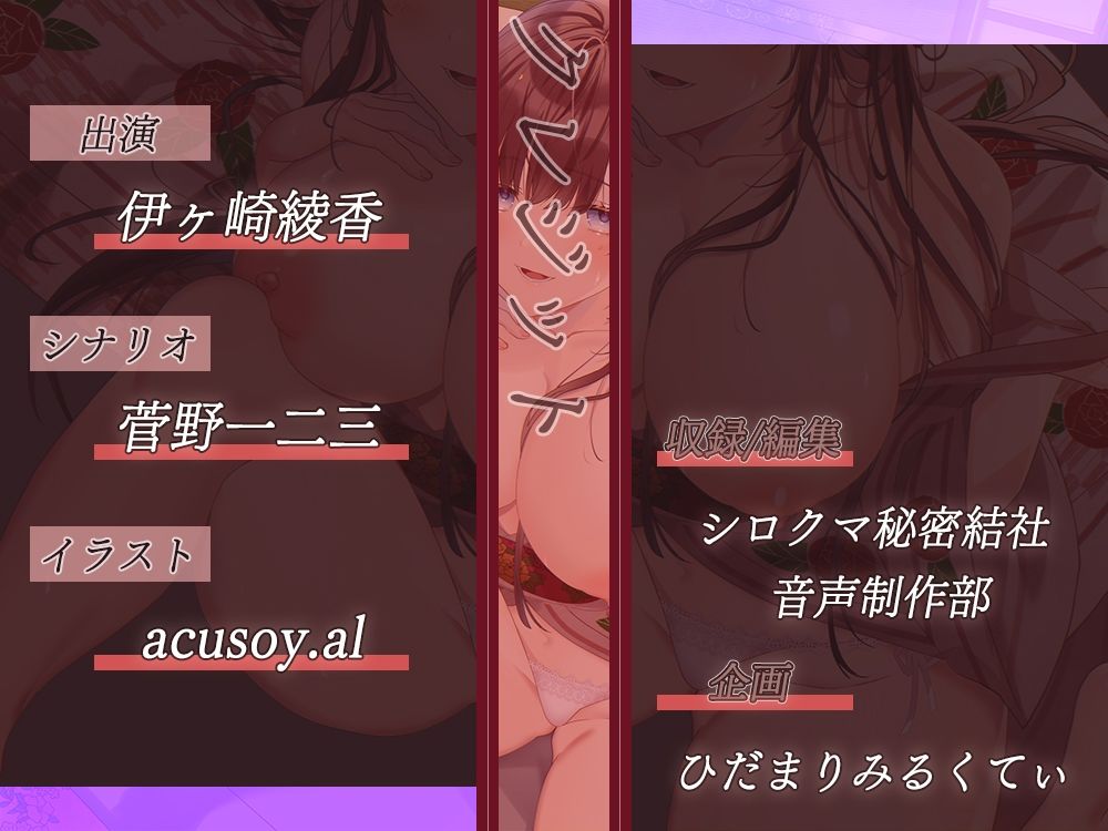 一人旅中布団で寝ていたら隣の部屋のキス魔な人妻さんが乱入！旦那さんに間違われてエッチなこと沢山されるお話♪