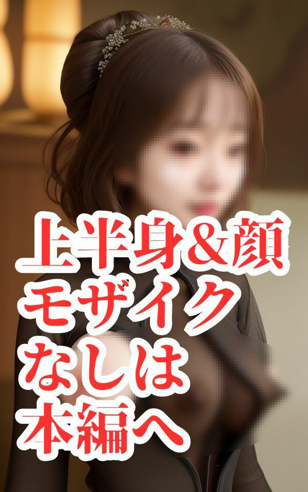 巨乳複乳