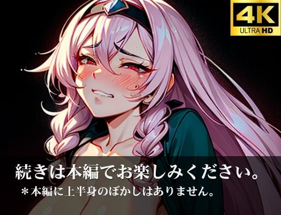 歌舞〇町で超かわいいと有名なキャバクラでコスプレデーでアフターに行ったら何と同僚だったので、超過激サービスをしてもらった！危険日でも構わず生で中出し！もちろんそのまま朝まで・・・