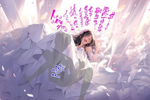 ドレス美少女セット14 挿れられて