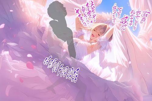 ドレス美少女セット14 挿れられて