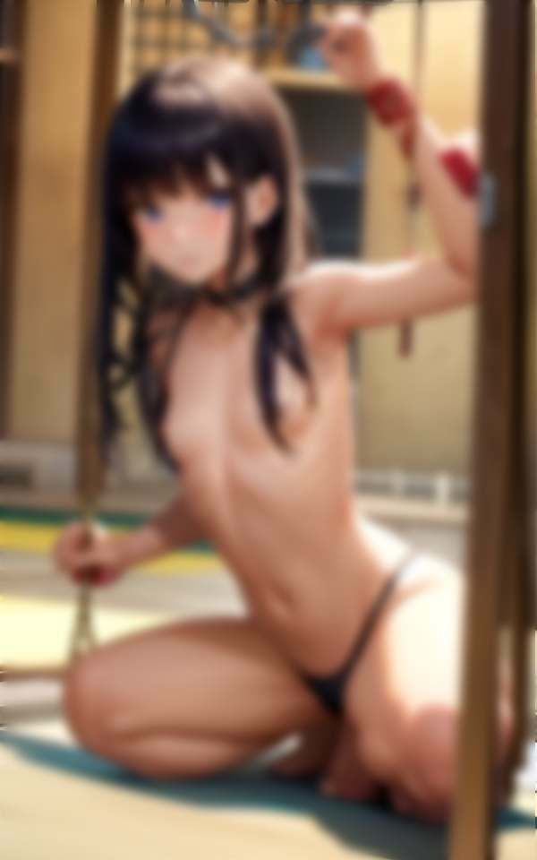 貧乳拘束監禁 純白少女を調教拘束処女喪失