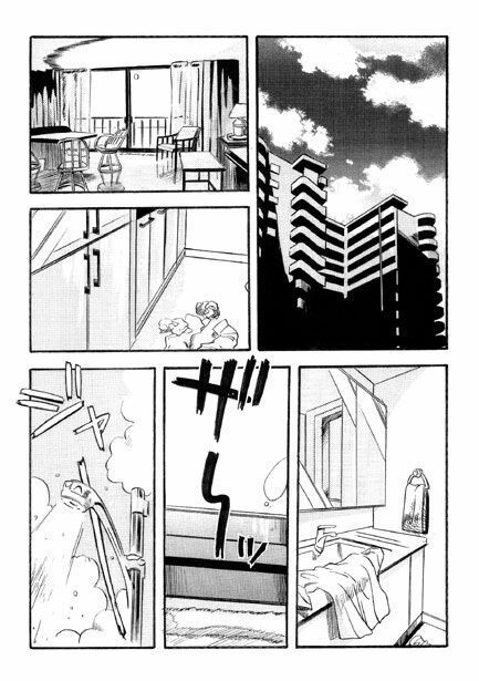 桃尻同級生（後編）