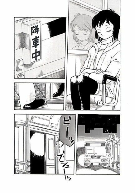 夜バスでGO！