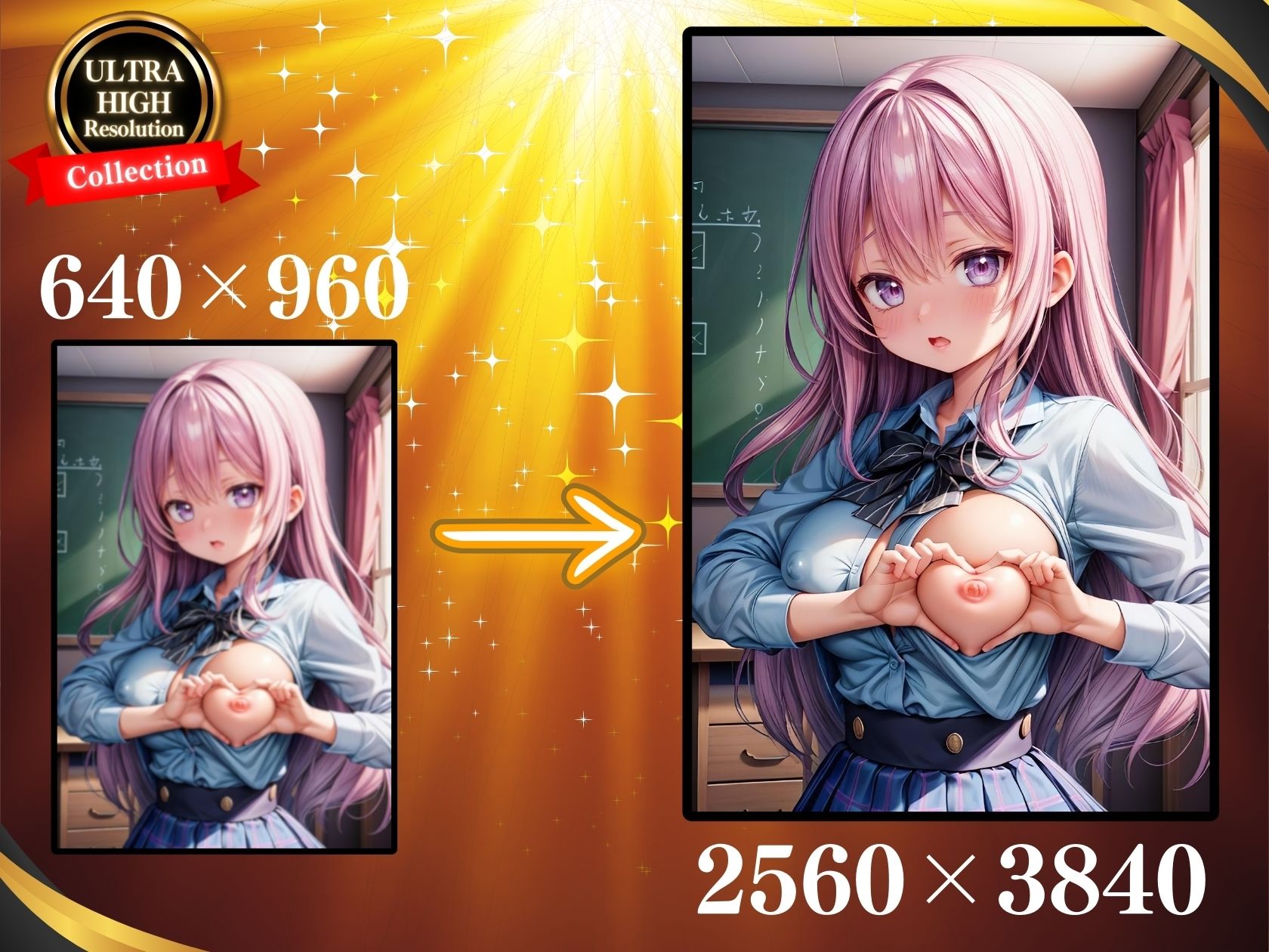 エッチしないと卒業ができない?エチエチ学園(セリフ付き)