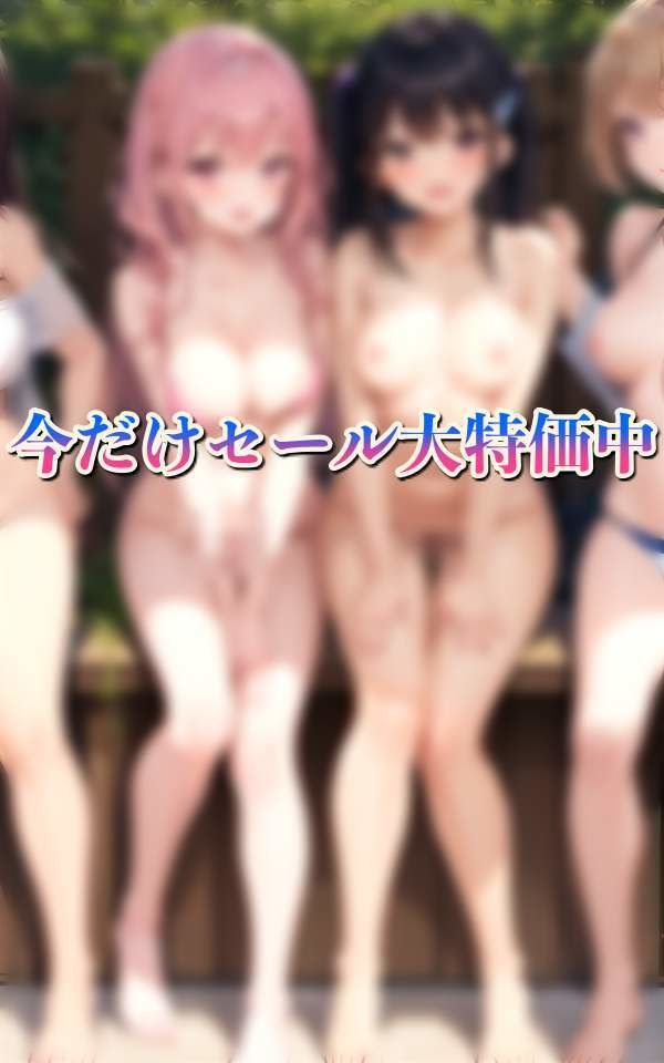 女学園水泳部 競泳水着はマイクロビキニ 激しい運動にポロり