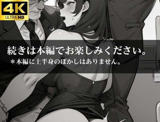 性欲処理専門の中出し治療に挑む美人婚約者ナース！医者とも患者とも生でエッチ！最後には入院している大嫌いな義父に性欲中出し処理されて