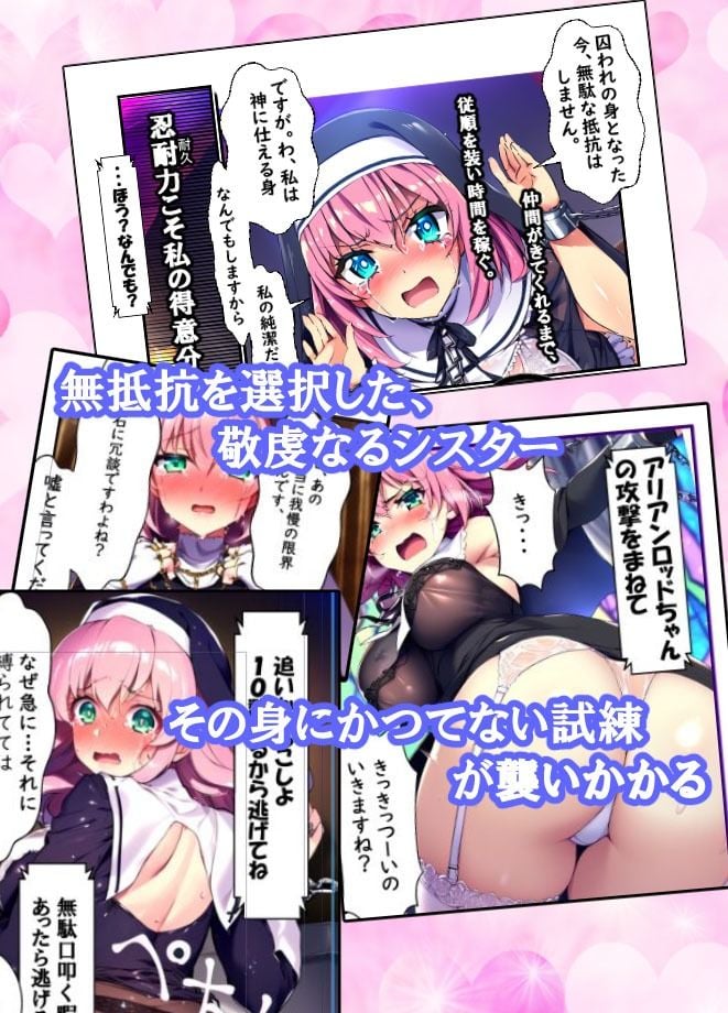 君たちはどう死ぬか