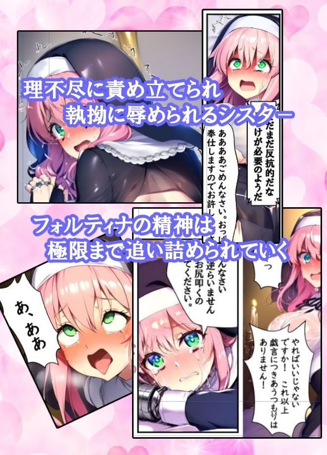 君たちはどう死ぬか