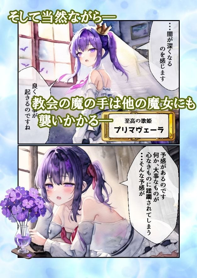 君たちはどう死ぬか