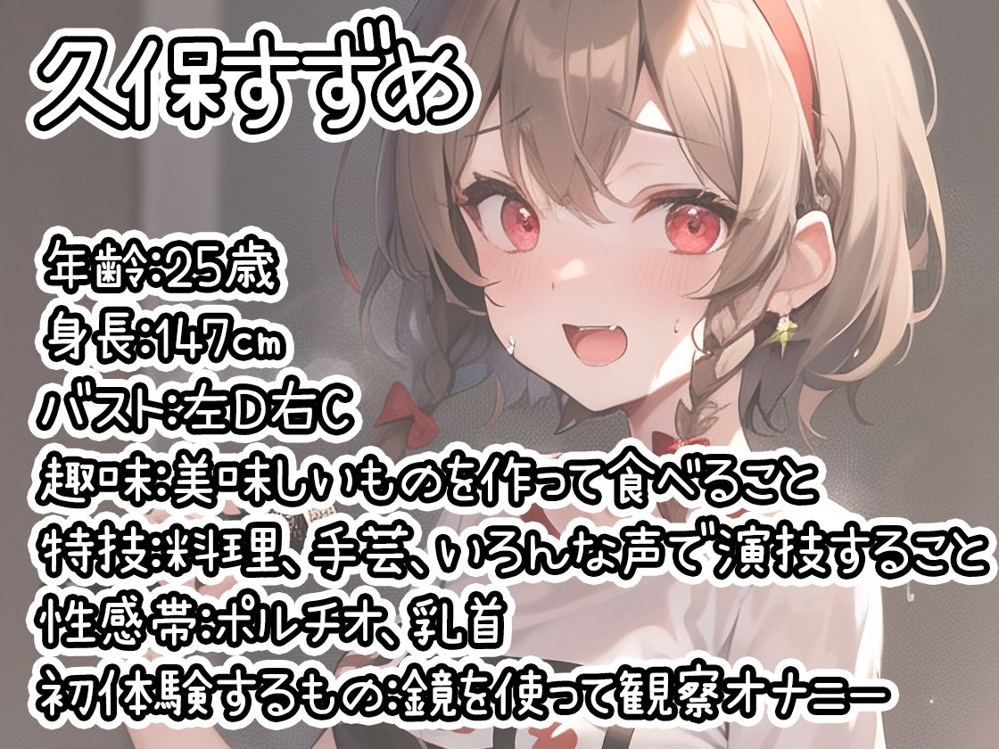 【10本おまとめセット】THE FIRST DE IKU - 初出演作品Vol.5【FANZA限定版】