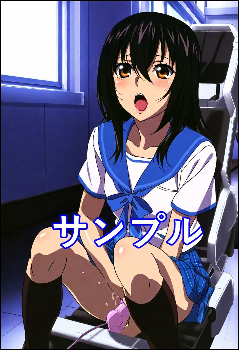 ス●ライク・ザ・オナニー 姫●雪菜