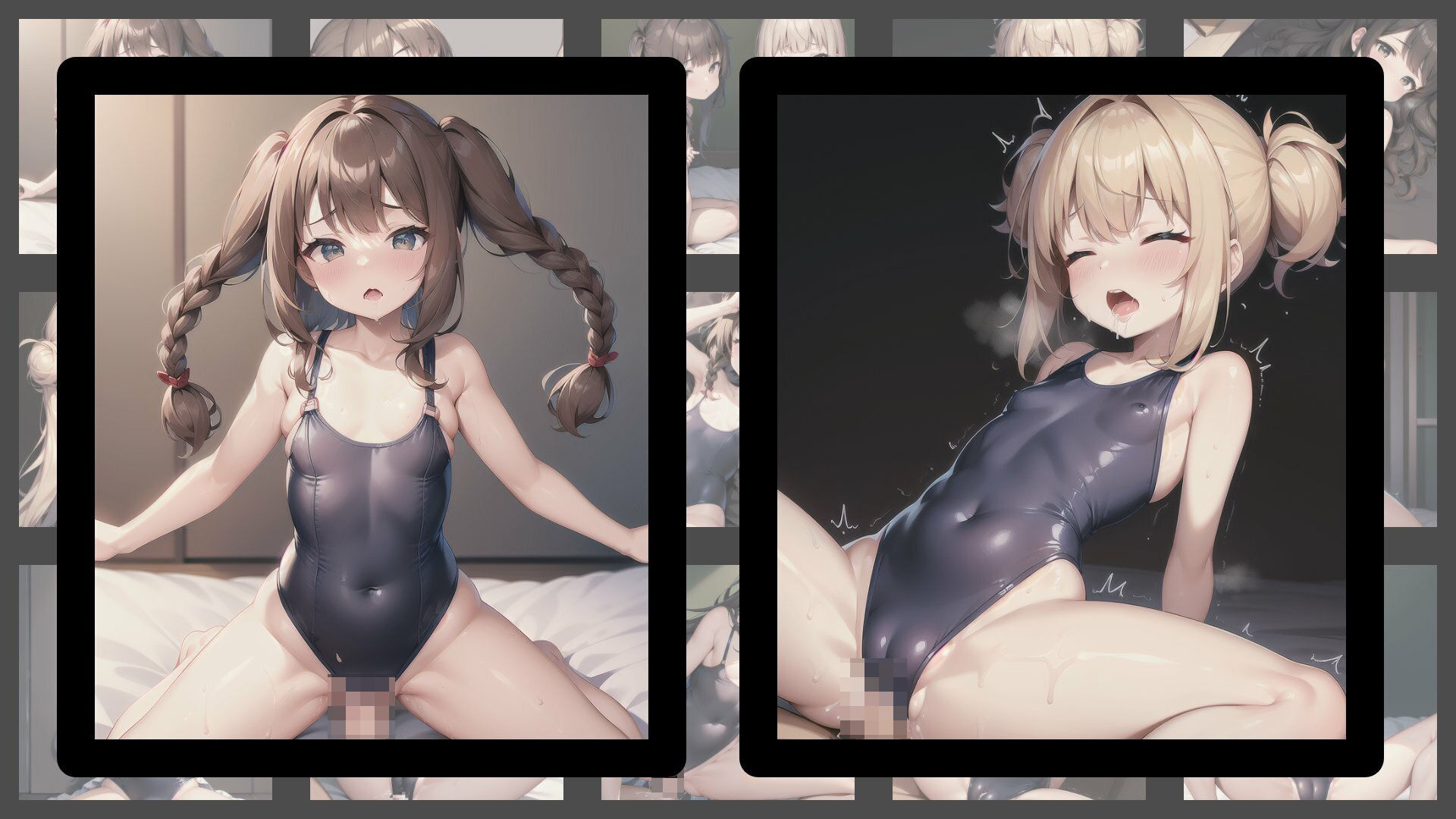 放課後貧乳クラブ2〜制服・スク水編〜