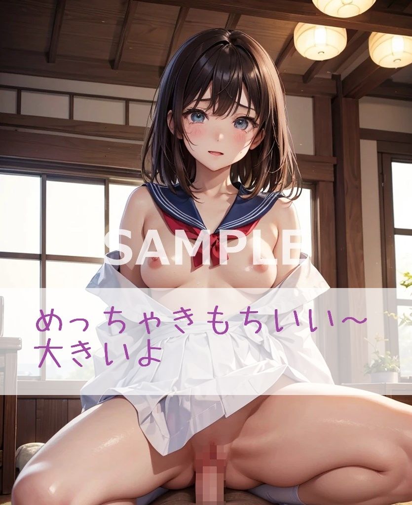 妹のような幼馴染がめっちゃ誘惑してくる件