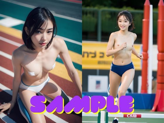 AI美女グラビア写真集 ドキッ！丸ごとトップレス 女だらけの陸上大会