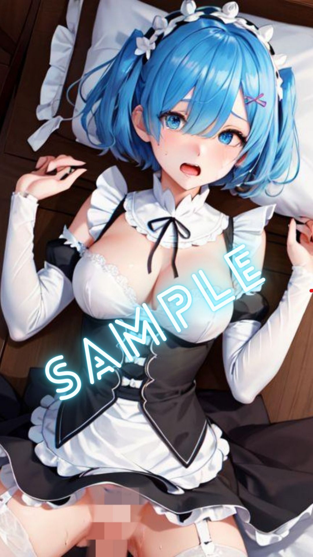 レ◯から始める ？オナサポ生活？