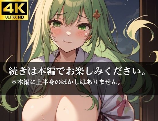 ふわふわな彼女は天使か悪魔なのか！？毎回なんだかんだ言い分けして中出しして、妊娠孕ませセックス200回戦！