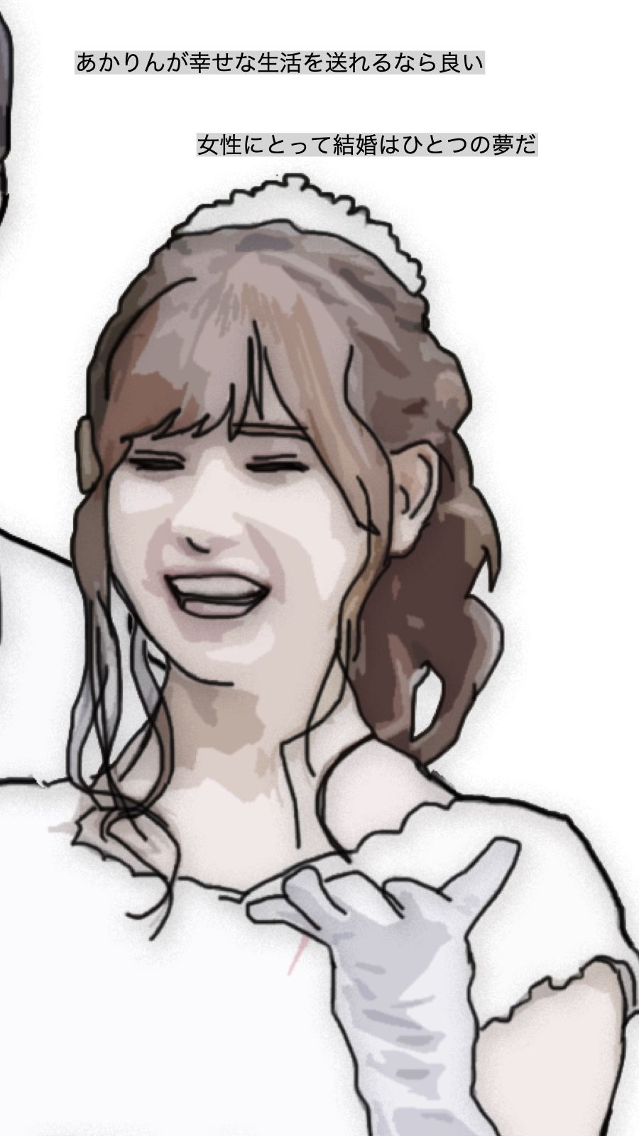 結婚を理由に引退したアイドル