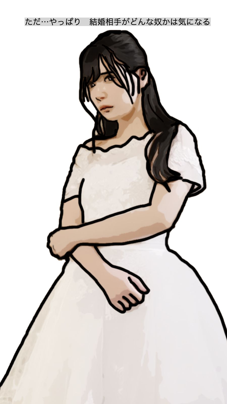 結婚を理由に引退したアイドル