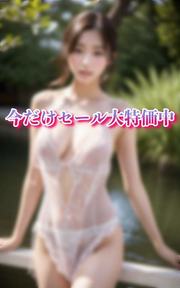 アニメから飛び出した！？リアル姫のえっちな姿 スケスケネグリジェ