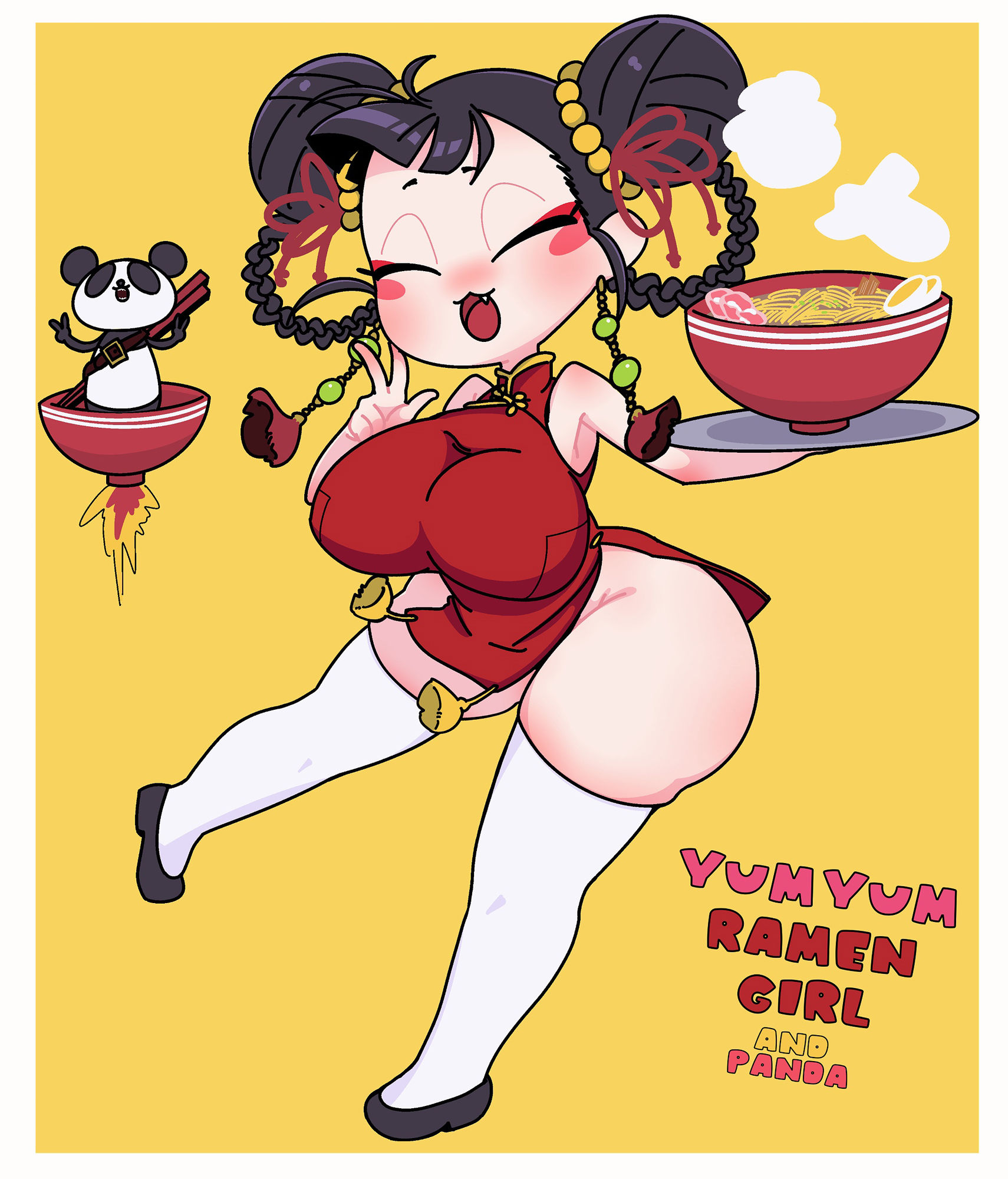 チャイナタウンミートGIFCG集2023年12月号