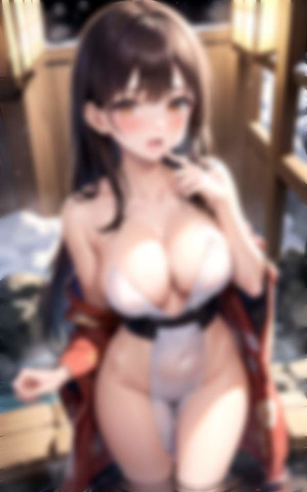 美人女将と自慢の雪見露天風呂でNTR秘密の時間