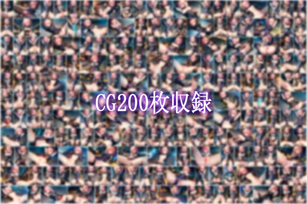 FGO:マシュ敗北CG集【カルデア】【Fate】