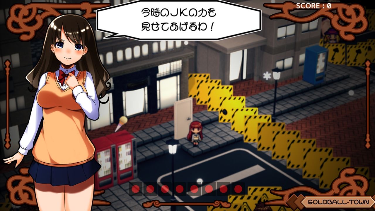 JKちゃんはなひら大回転！