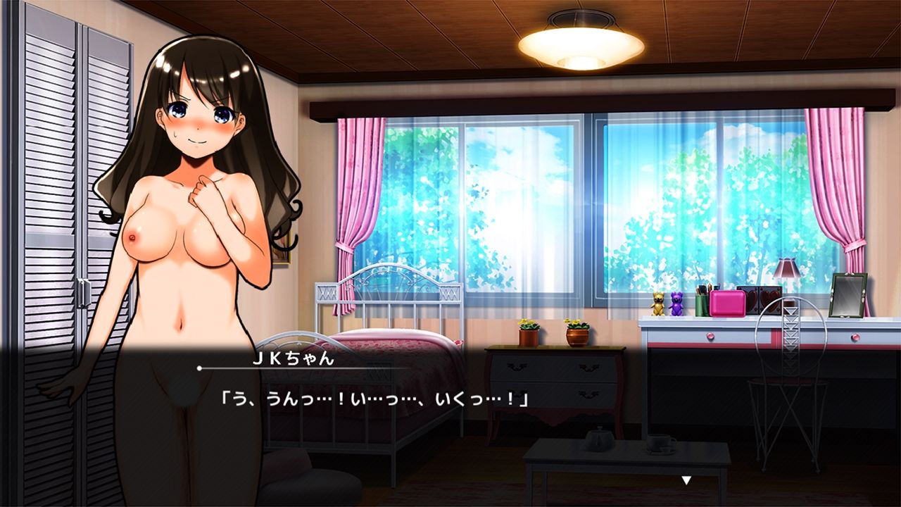 JKちゃんはなひら大回転！