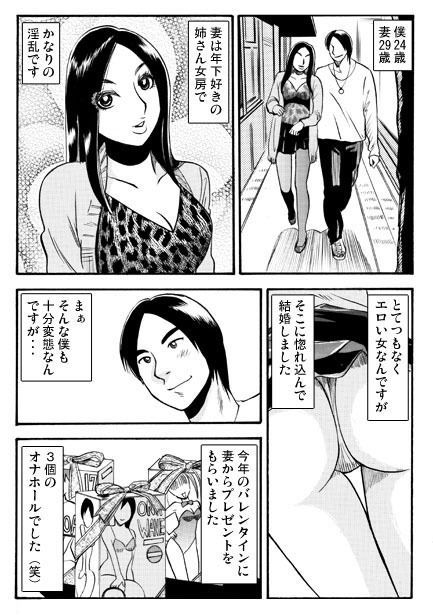 リアルプレゼント