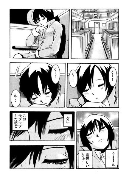 ローカルアクション