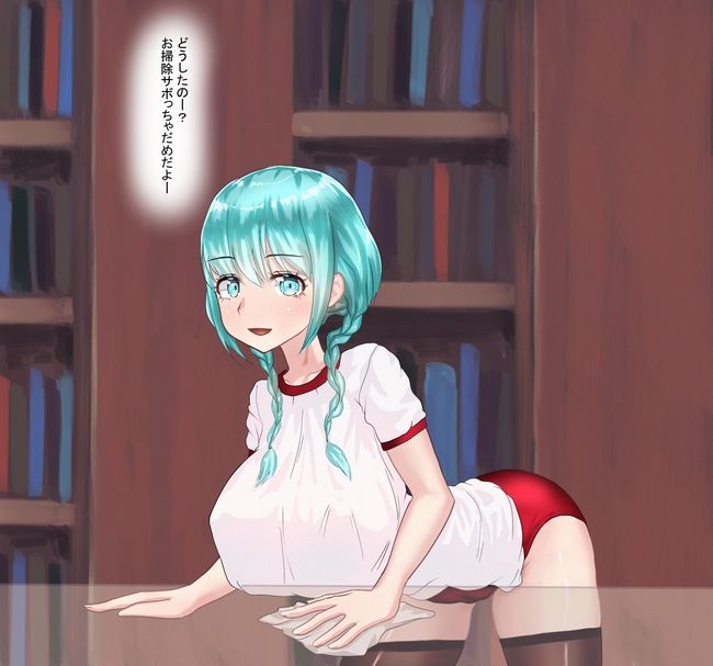 ももれぷブルマ百合娘 2023/08セット