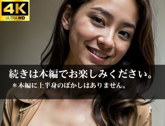 義姉さんの巨乳と美尻で僕は調教される。寸止め地獄をまたされてしまい、理性崩壊しそうなぼくは悲願の・・・