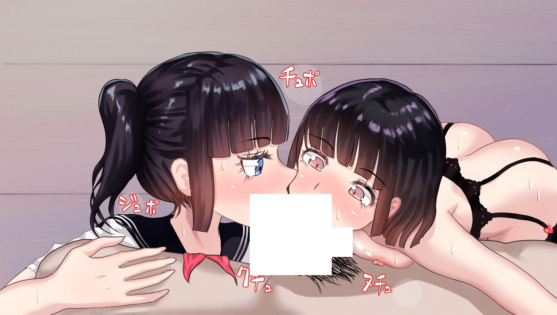 ももれぷブルマ百合娘3P編 2023/10セット