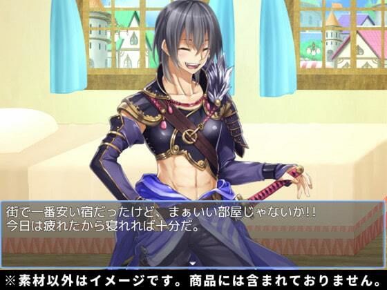 【100円シリーズ】背景素材027