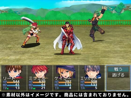 【100円シリーズ】背景素材028