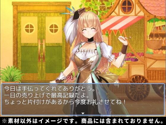 【100円シリーズ】背景素材032