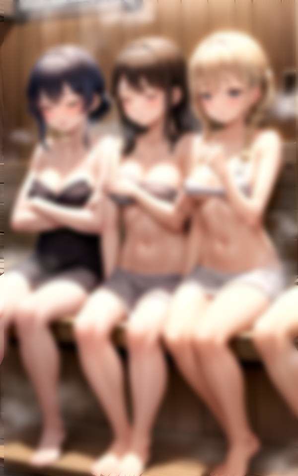 秘密女学園サウナ部 女だらけのサウナに男1人乱入
