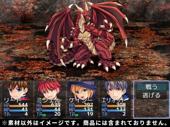 【100円シリーズ】背景素材048