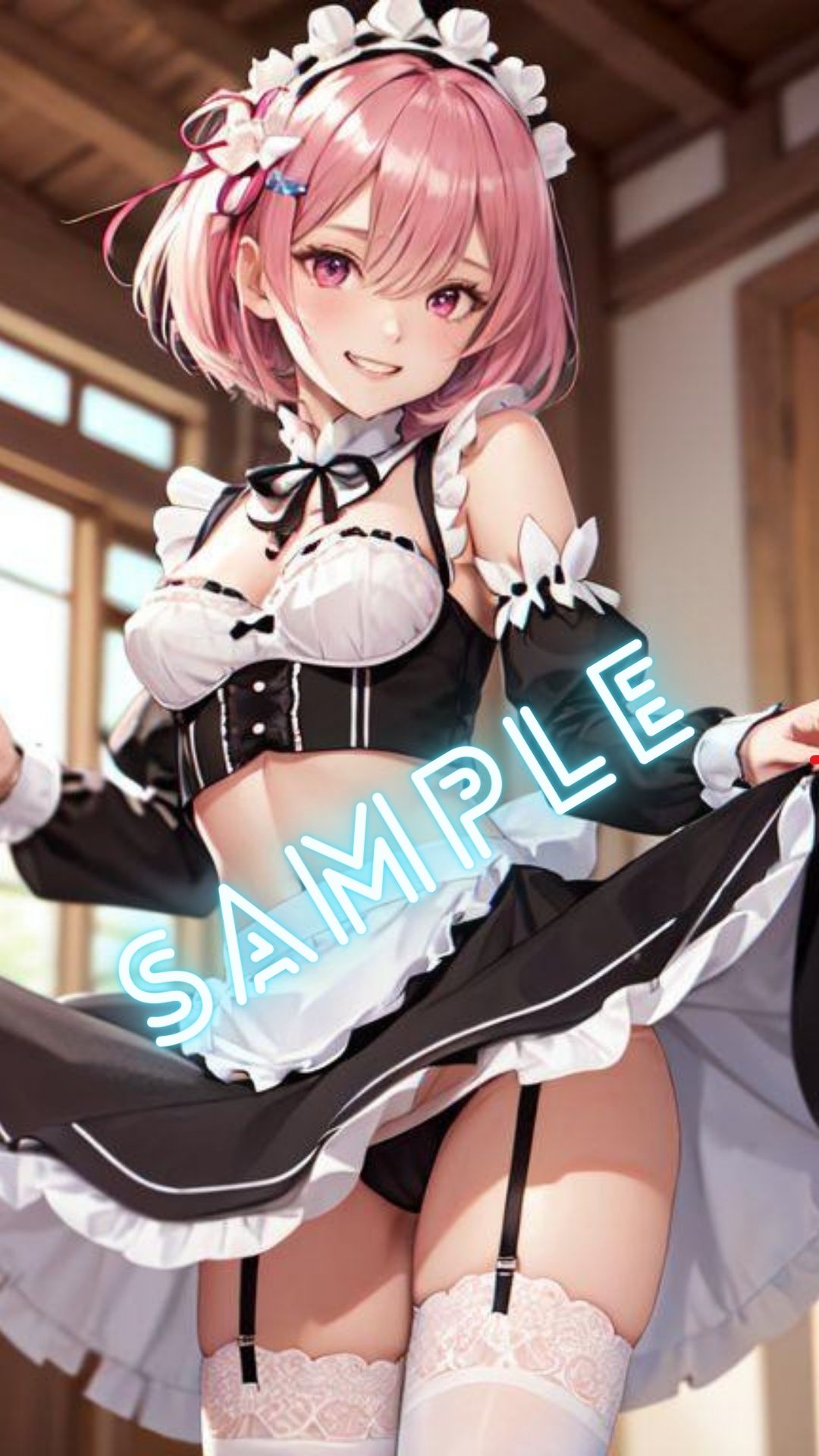 ラ◯から始める オナサポ生活