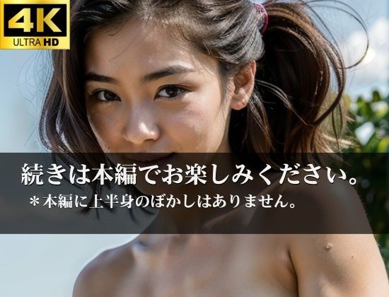 浜辺で出会った熟女のあまふわな巨乳・爆乳・美乳を集めた大全集！デカチンを武器に全員を食べ放題、モミ放題、飲み放題の天国セット開催！！！！