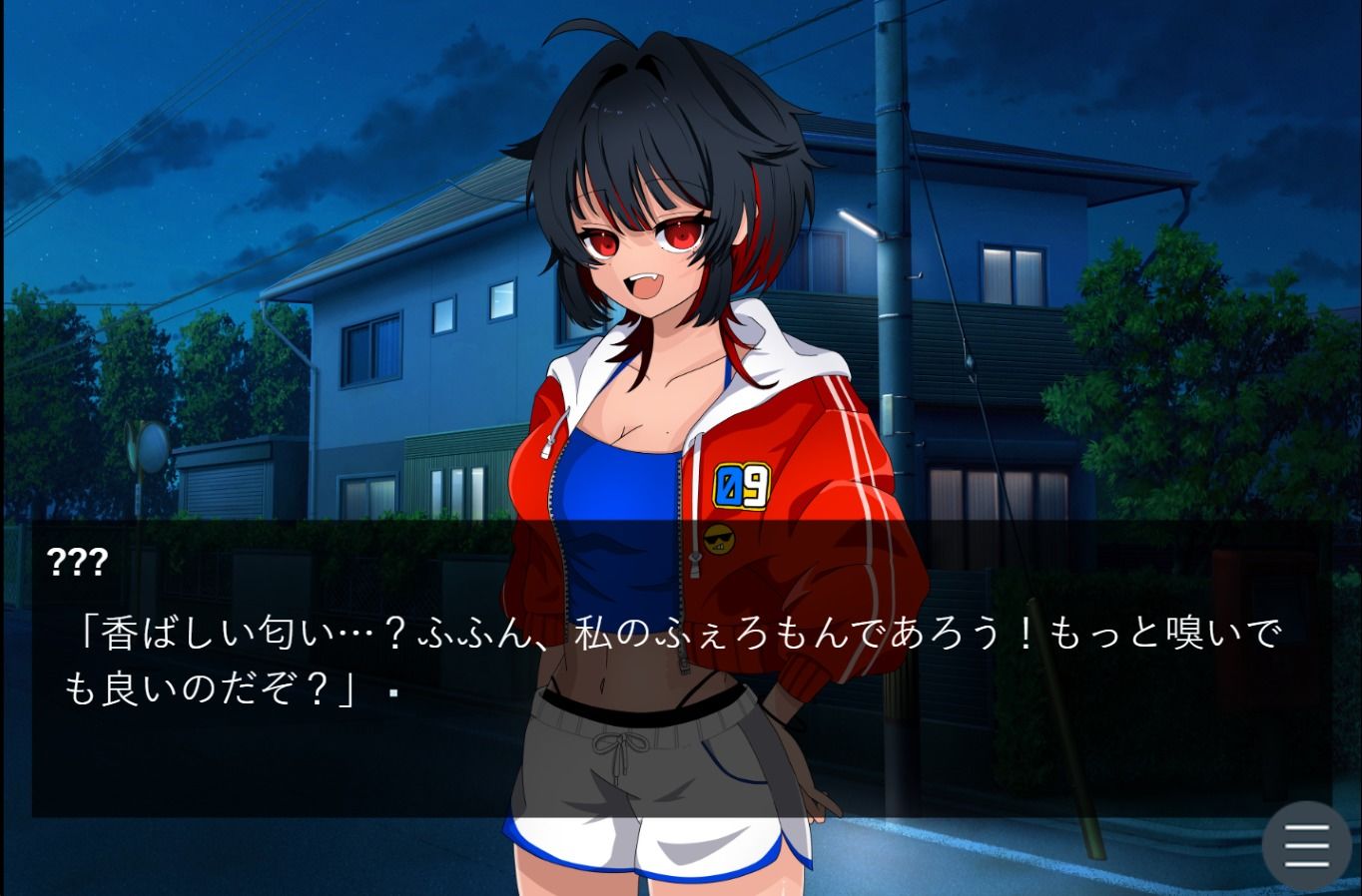 うさぎとたまきはお休みちゅー!