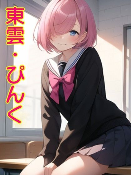 男のいない異世界女子校に入学したらセフレ希望者が殺到してる件 ラブライフ 15巻＋15.5巻/過去最多ヒロイン/全ヒロイン呪文テンプレ解説付
