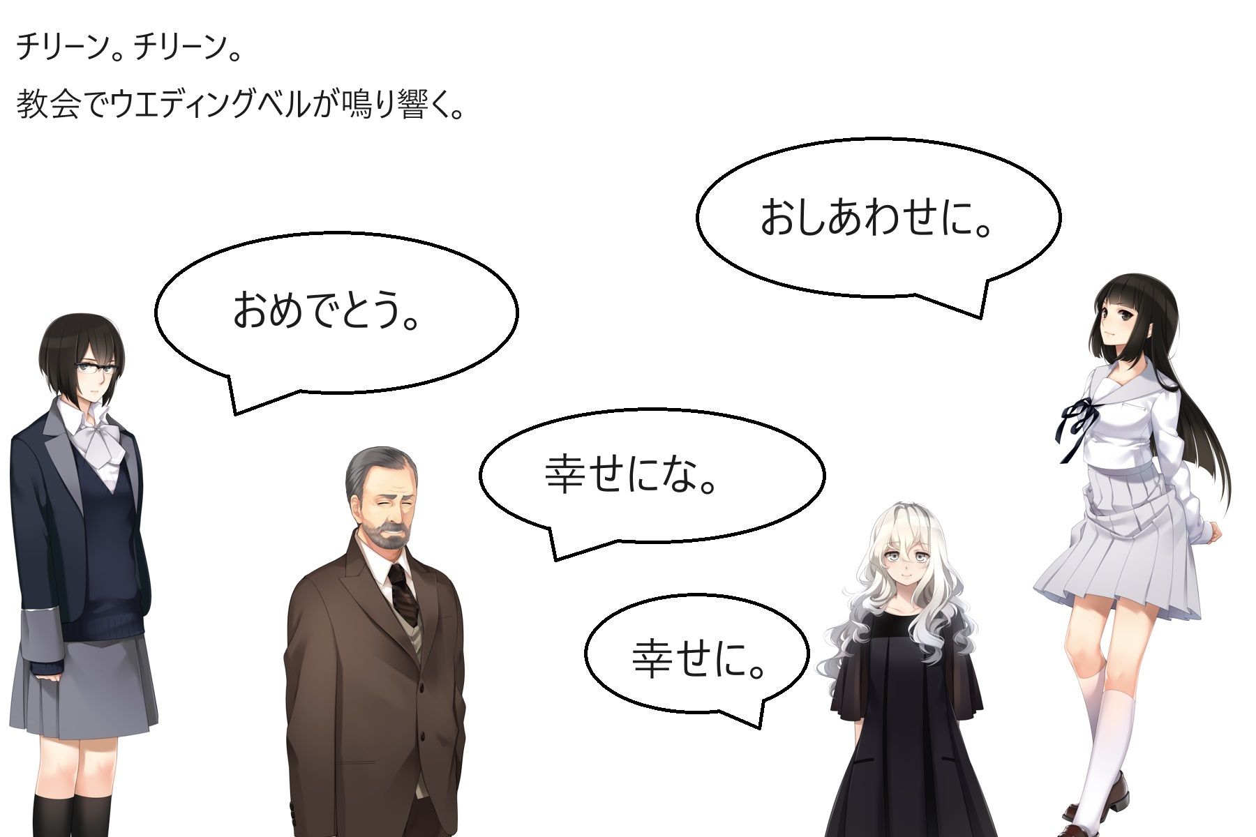 あの日したおならを私たちは忘れない