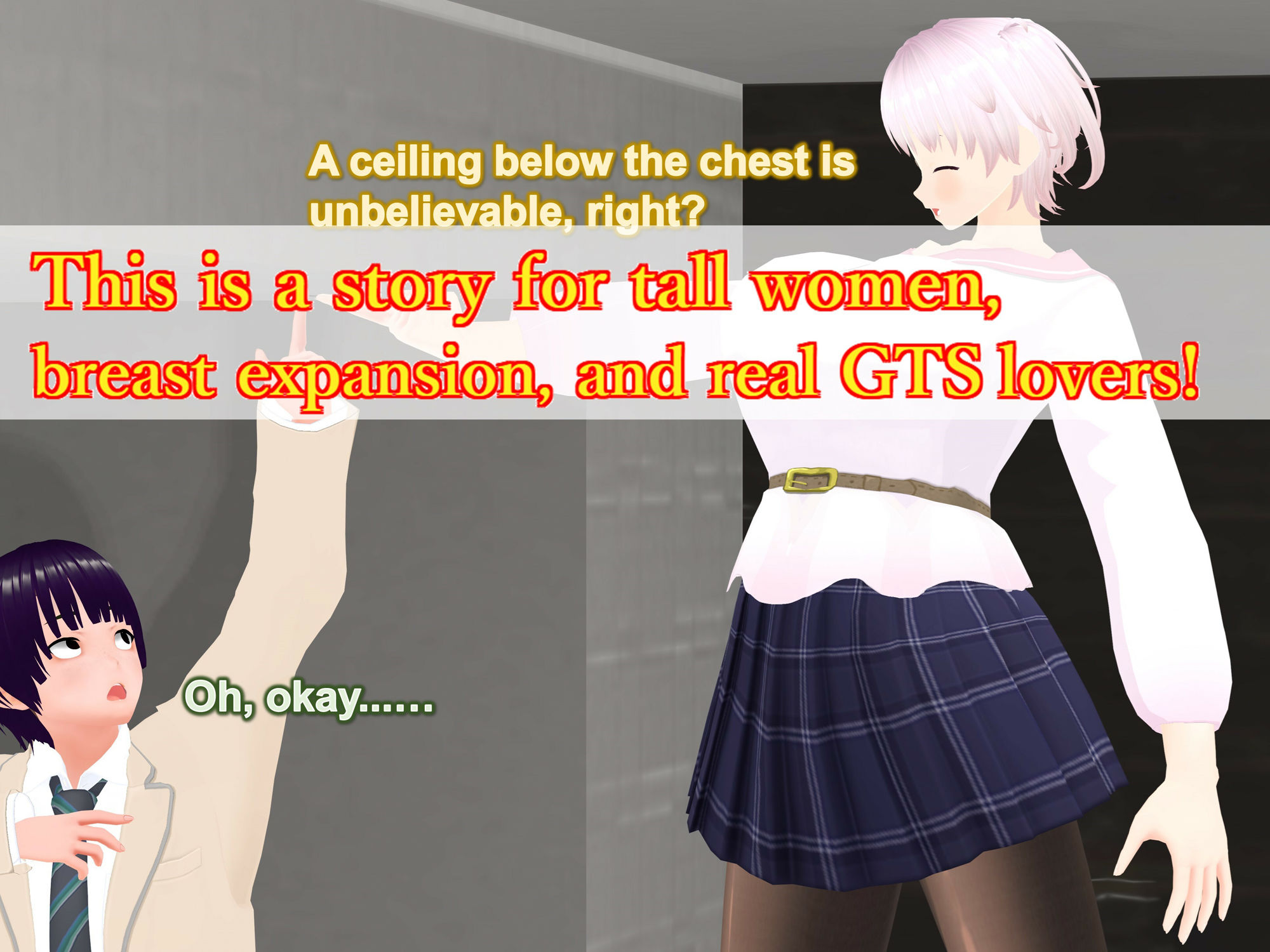 Outgrowing only girls， Overtake boys， Growth sound Low-ceiling room Arc